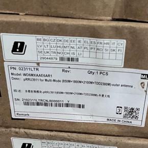 pRRU3911  02311LTR  WD6MXAAE6AR1