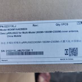 pRRU5922  02311XLJ  WD6MYAAEBBD0