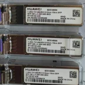 02314KKH  02314KKJ Paired Bidi Transceiver SFP-GE-LX-SM1490-BIDI  SFP-GE-LX-SM1310-BIDI