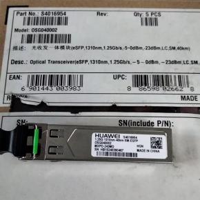 S4016954  OSG040002 Optical Transceiver