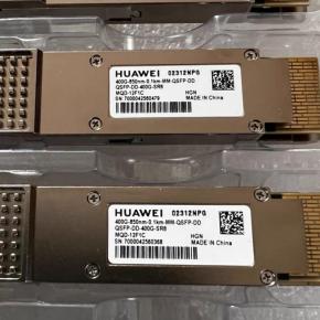 02312NPG  QSFP-DD-400G-SR8  400GBase-SR8 Optical Transceiver