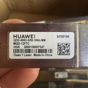 34160198  400GBase-SR8 Optical Transceiver