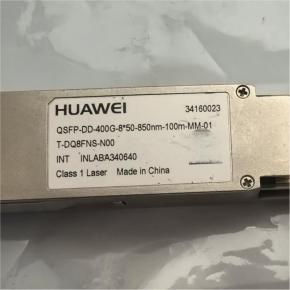 34160023  400GBase Optical Transceiver