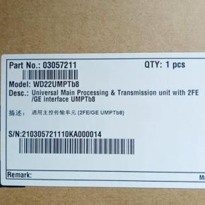 UMPTb8  03057211  WD22UMPTb8