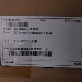 DCDU-12E  02122802  WD2EDCDU12E0