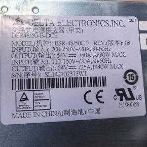 Delta  ESR-48/50C F  Power Rectifier  DPR48/50-B-DCE