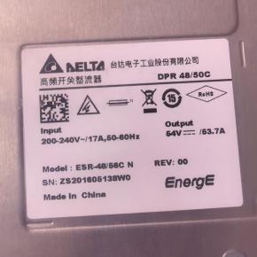 Delta ESR-48/56C N  Power Rectifier  DPR 48/50C  ESR-48/56C N-A