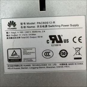 PAC60S12-R  02312DVA  60W AC Power Module