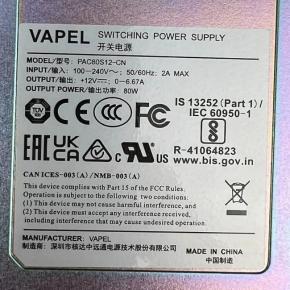 02131835  PAC80S12-CN  80W AC Power Module